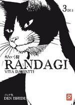 Randagi - Vita da gatti